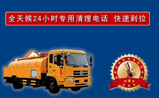 涧西区汽车送油